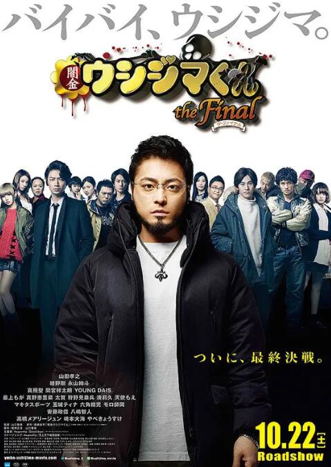 双Mother妇3