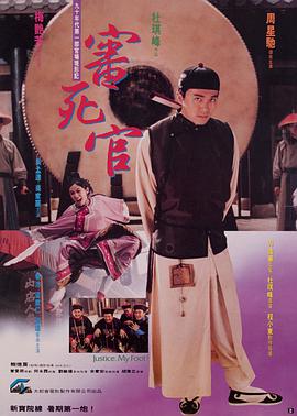 亚洲午夜av电影
